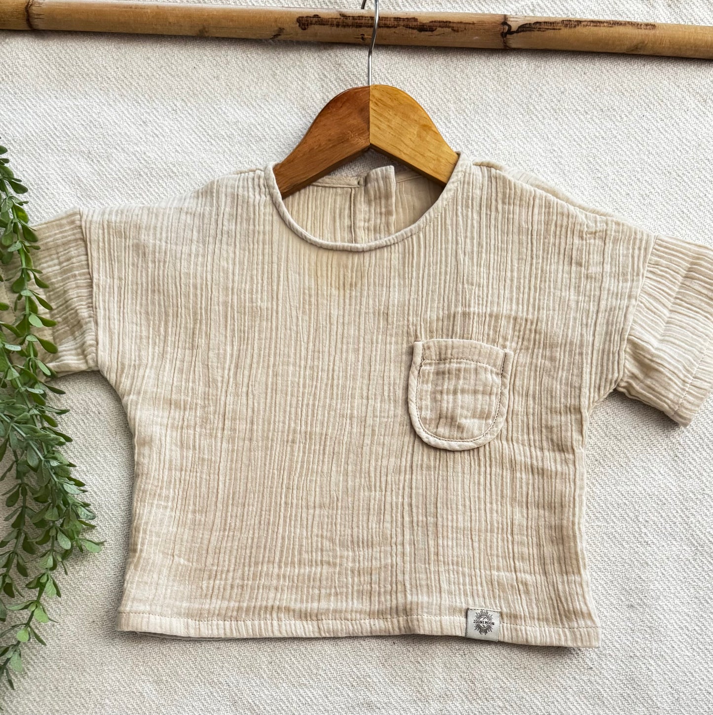 Milky Oats short sleeve